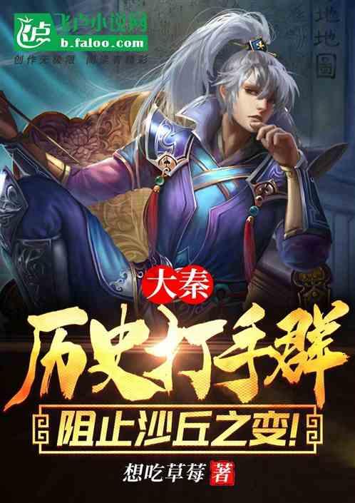 狂人竞速赛无敌版